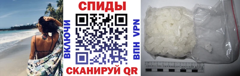Купить  Юрьевец  Amphetamine VHQ 