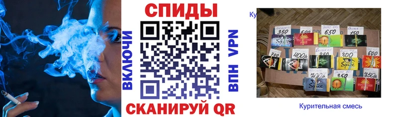 Бутират BDO 33%  Купить  Юрьевец 