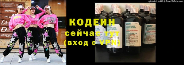 метадон Ладушкин