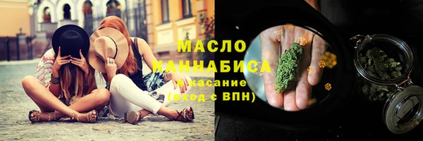 метадон Ладушкин