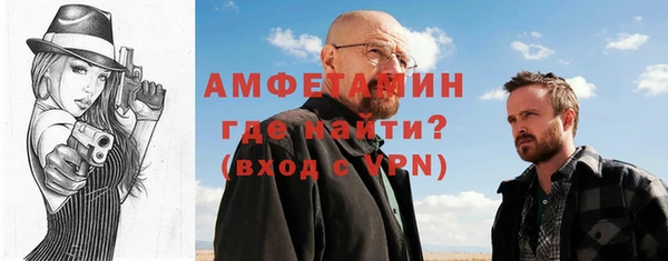 метадон Ладушкин