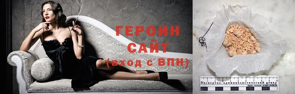 скорость mdpv Лагань