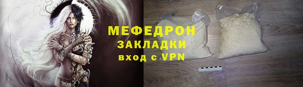 метадон Ладушкин