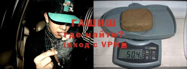 скорость mdpv Лагань
