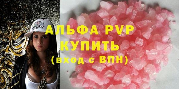 метадон Ладушкин