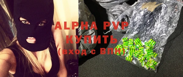 метадон Ладушкин