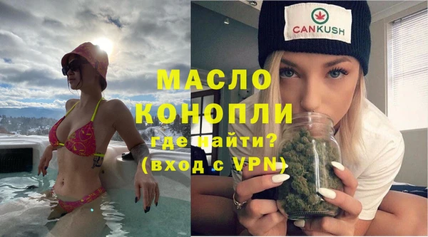 метадон Ладушкин