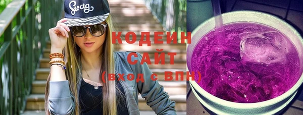 метадон Ладушкин