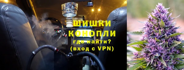 метадон Ладушкин