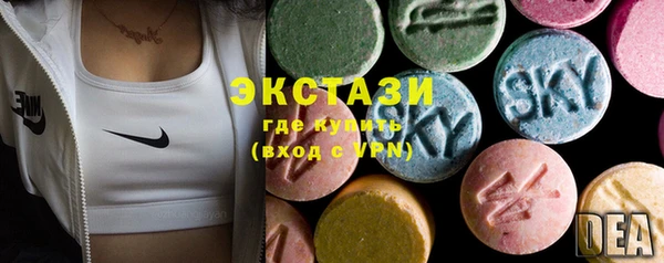 скорость mdpv Лагань