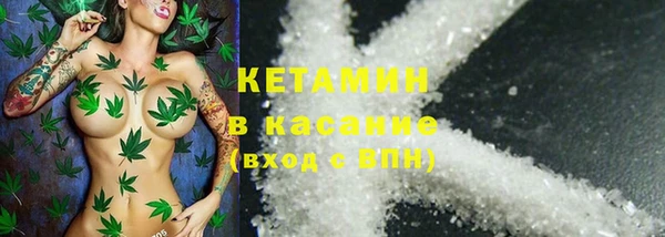метадон Ладушкин