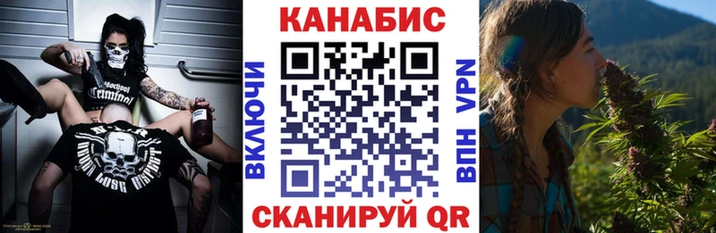 МАРИХУАНА OG Kush  Купить закладки  Юрьевец 